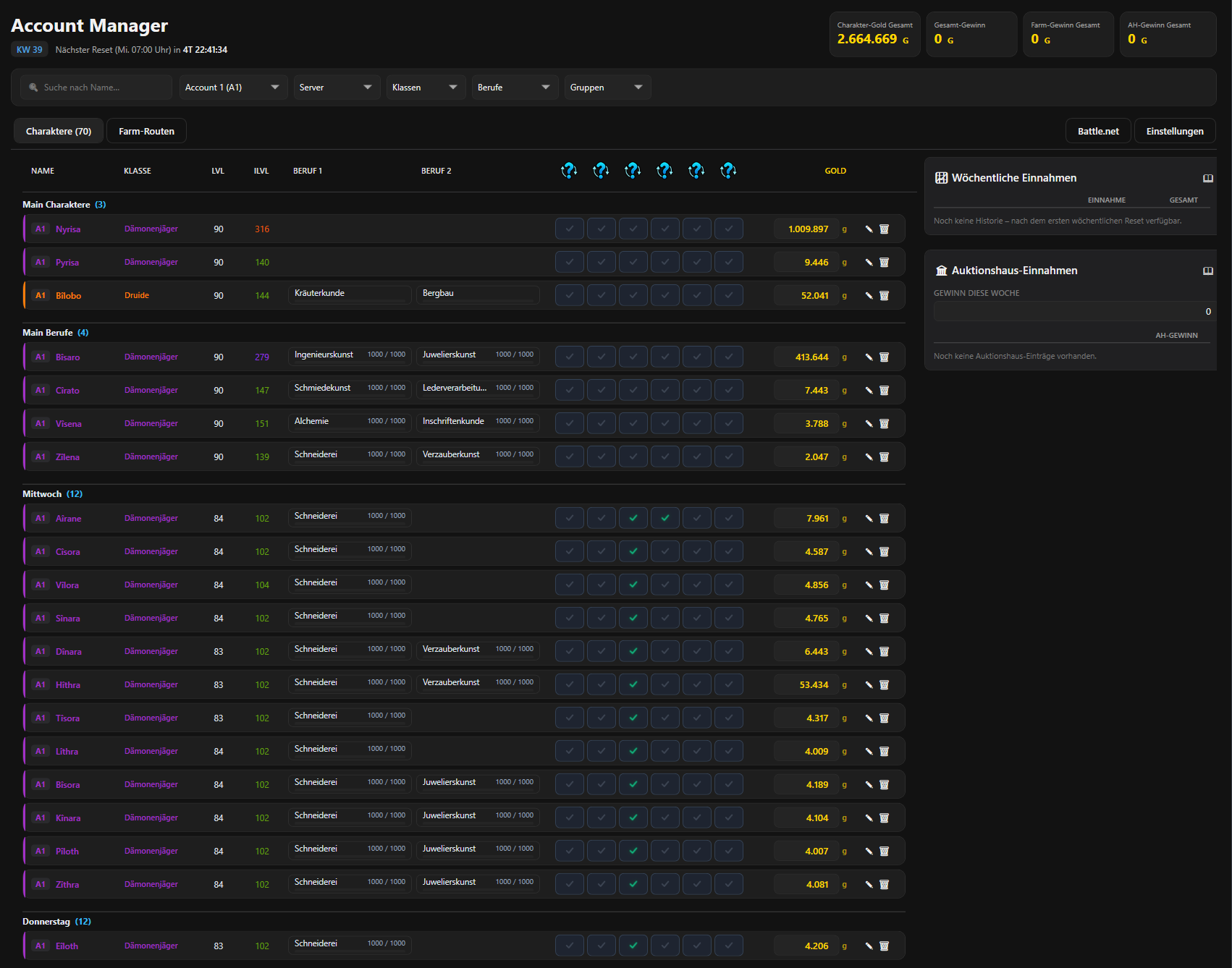 Screenshot der AM Sync Desktop-App